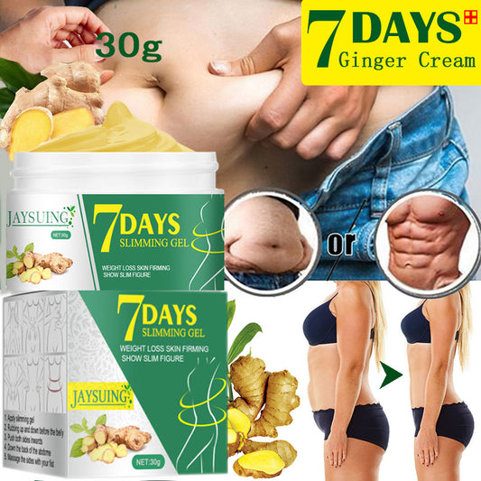 7 DAYS Ginger Slimming Cream Fast Weight Loss